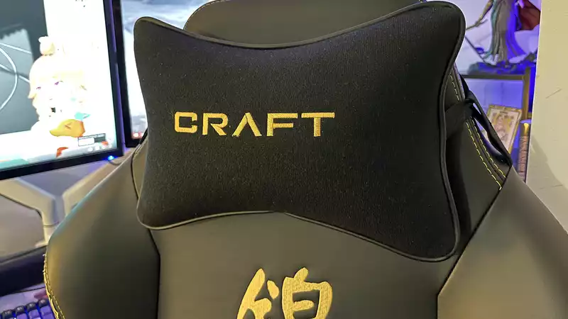 DXRacer Craft Series Review