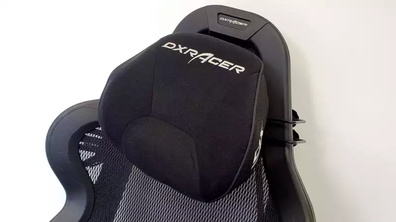 DXRacer AIR Mesh Chair