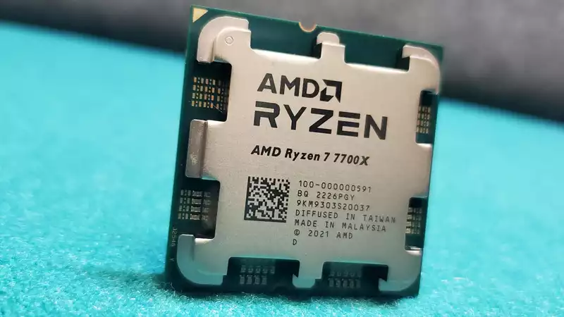 AMD Ryzen 7 7700X